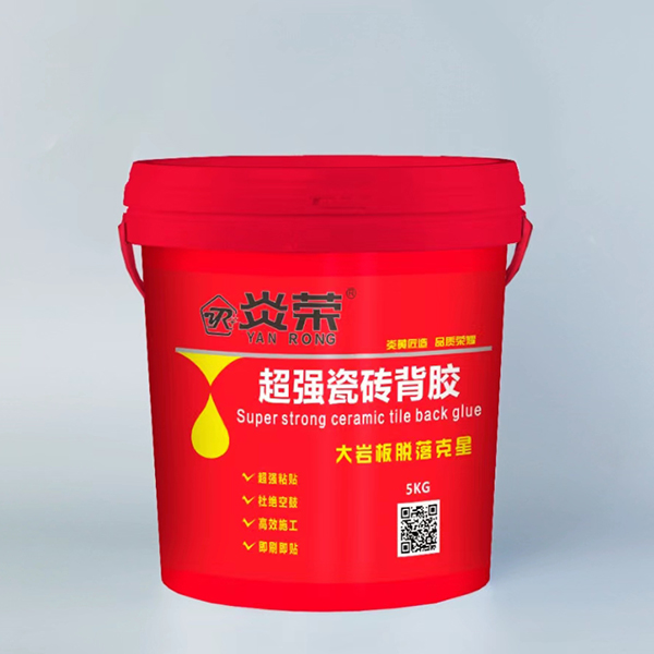 强力背胶