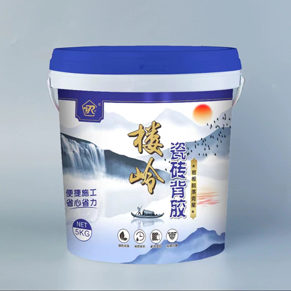 瓷砖背胶
